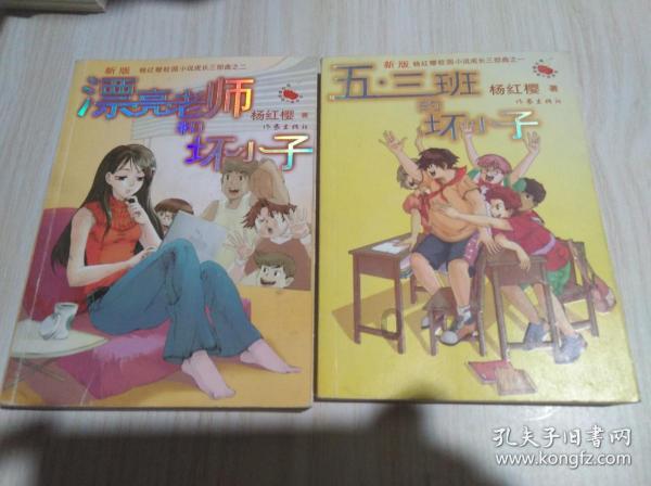 有意思的duty report游戏画面