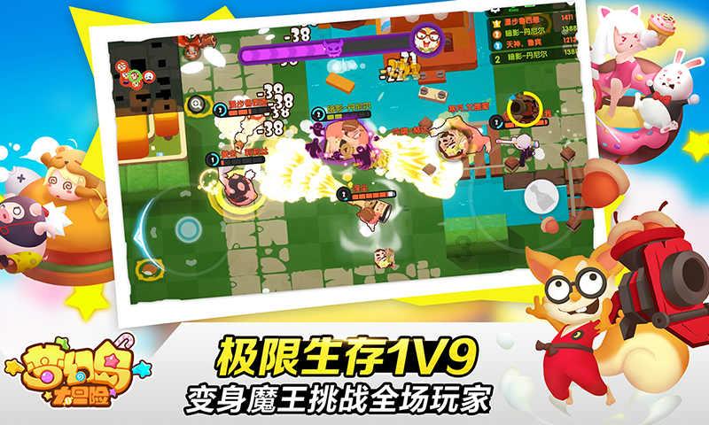 现代温泉屋逃脱3