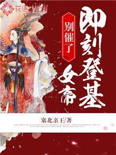 逃离阴森的岛屿