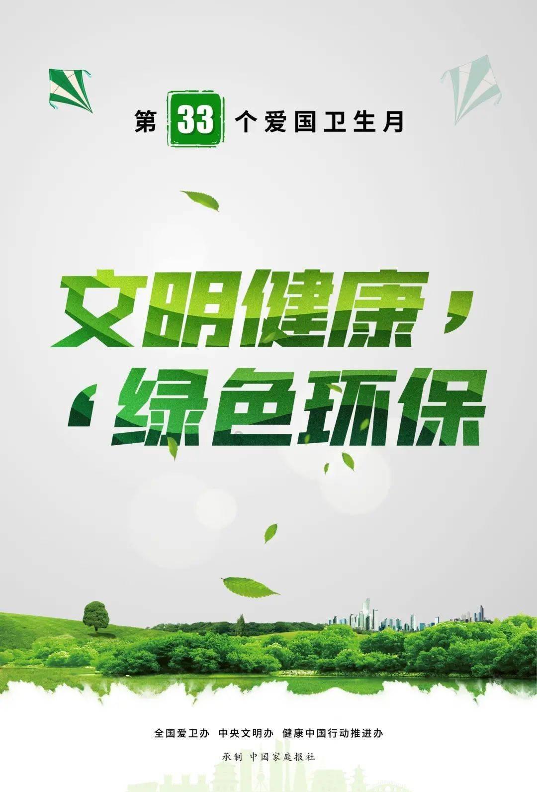 不在一个学校的闺蜜会生疏吗？