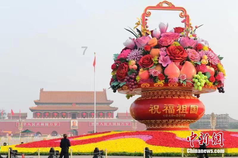 沙滩度假