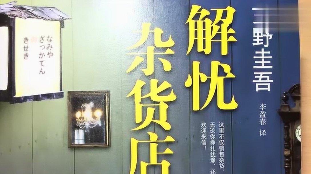 AI人才会聚同安共话发展